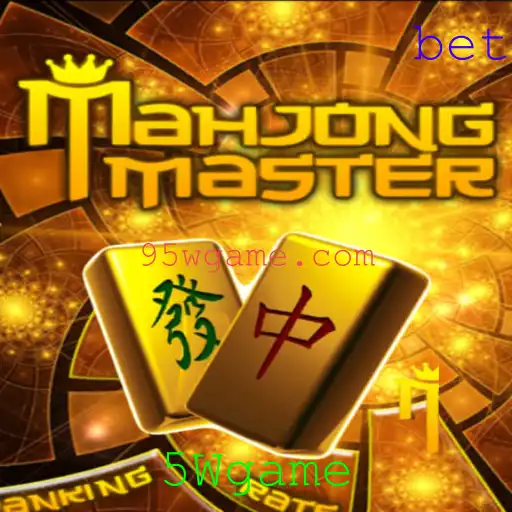 Descobrindo MahJongMaster e Suas Regras Intrigantes